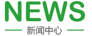 疯狂禽白虎穴